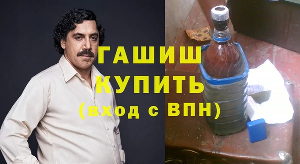 твердый Волосово