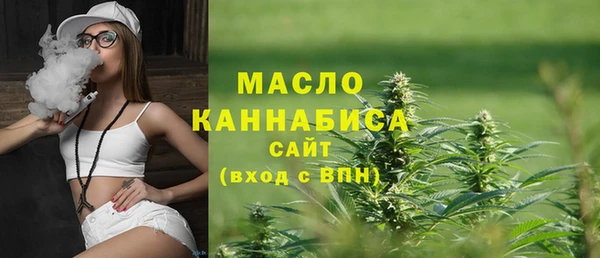 COCAINE Верхнеуральск